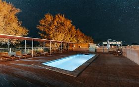Peumayen Atacama Cabana&Hostal